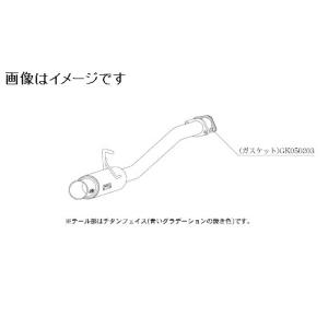 柿本改 個人宅発送可能 柿本 マフラー GTbox 06&S DAIHATSU ダイハツ