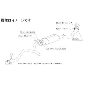 柿本_改]DBA,5BA-LA150S ムーヴ_2WD(KF / 0.66 NA_H26/12〜)用マフラー