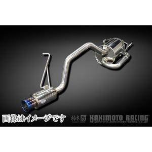 柿本改 自動車関連業者直送限定 柿本 マフラー GTbox 06&S DAIHATSU 