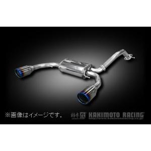 柿本改 個人宅発送可能 柿本 マフラー Class KR TOYOTA トヨタ
