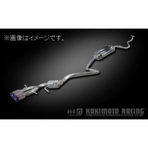 柿本改 個人宅発送可能 柿本 マフラー GTbox 06&S DAIHATSU ダイハツ