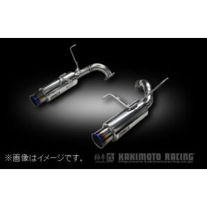 柿本改 自動車関連業者直送限定 柿本 マフラー Regu.06&R SUBARU