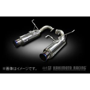 柿本改 自動車関連業者直送限定 柿本 マフラー Regu.06&R リアピース