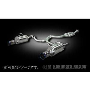 柿本改 自動車関連業者直送限定 柿本 マフラー Regu.06&R SUBARU