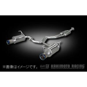 柿本改 自動車関連業者直送限定 柿本 マフラー Regu.06&R Single