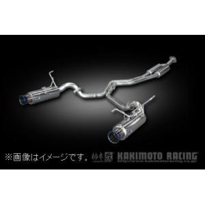 柿本改 自動車関連業者直送限定 柿本 マフラー Regu.06&R リアピース
