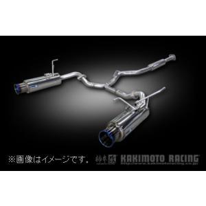 自動車関連業者直送限定 柿本 マフラー Regu.06 & R レグ・ゼロロクアール SUBARU スバル レヴォーグ VM4 1.6 ターボ (B22353S)｜VENUS-NEW-STYLE