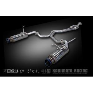 柿本改 自動車関連業者直送限定 柿本 マフラー Regu.06&R リアピース