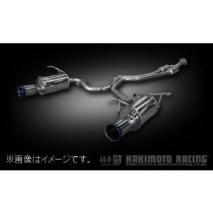 柿本改 自動車関連業者直送限定 柿本 マフラー Regu.06&R リアピース