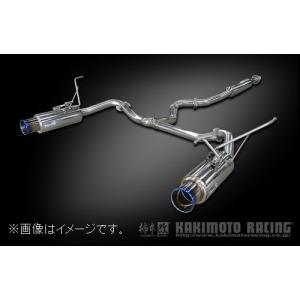 柿本改 自動車関連業者直送限定 柿本 マフラー Regu.06&R リアピース