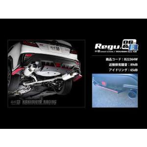 柿本改 自動車関連業者直送限定 柿本 マフラー Regu.06&R SUBARU