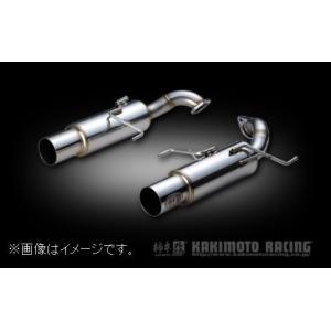 FUJITSUBO（フジツボ） 個人宅発送可能 マフラー Legalis R typeEVO