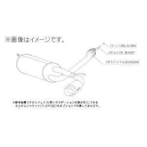 プレオ用柿本マフラー 柿本_改]GF,TA-RA1 プレオ_RS(EN07 / 0.66 SC_H10/10〜H16/01)用