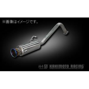 柿本改 自動車関連業者直送限定 柿本 マフラー GTbox 06&S SUBARU