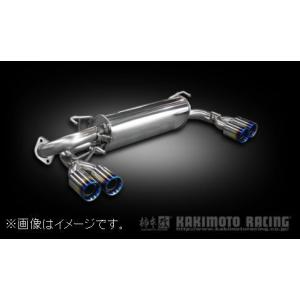 HKS（エッチケーエス） リーガマックスプレミアム エキゾースト