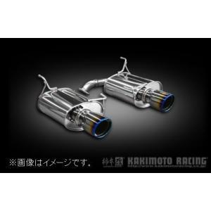 柿本改 自動車関連業者直送限定 柿本 マフラー Class KR Dualセンター