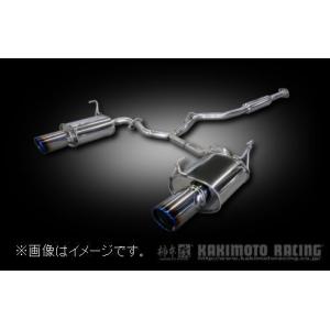柿本改 自動車関連業者直送限定 柿本 マフラー Class KR SUBARU スバル
