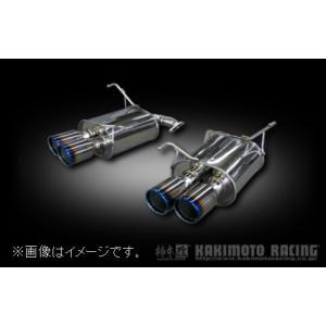 FUJITSUBO（フジツボ） 個人宅発送可能 マフラー A-RM シリーズ SUBARU