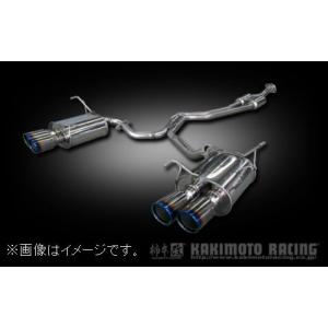 FUJITSUBO（フジツボ） 個人宅発送可能 マフラー A-RM シリーズ SUBARU