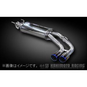 柿本改 自動車関連業者直送限定 柿本 マフラー Class KR Single