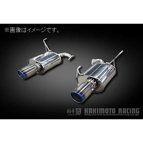 自動車関連業者直送限定 柿本 マフラー Class KR リアピースのみ SUBARU スバル レヴ...