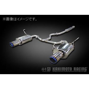 FUJITSUBO（フジツボ） 個人宅発送可能 マフラー POWER Getter NISSAN