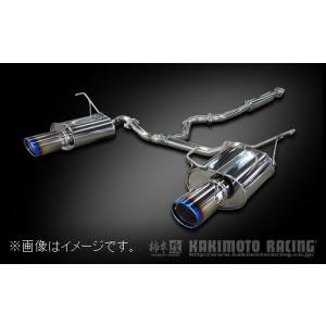 柿本改 自動車関連業者直送限定 柿本 マフラー Regu.06&R Single