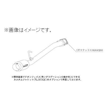 自動車関連業者直送限定 柿本 マフラー hyper GT box Rev. DAIHATSU ダイハ...