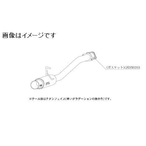 自動車関連業者直送限定 柿本 マフラー GTbox 06&amp;S DAIHATSU ダイハツ ムーヴ カ...