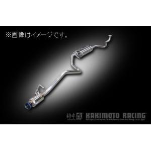 柿本改 個人宅発送可能 柿本 マフラー GTbox 06&S DAIHATSU ダイハツ