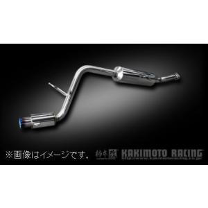 柿本改 自動車関連業者直送限定 柿本 マフラー GTbox 06&S DAIHATSU