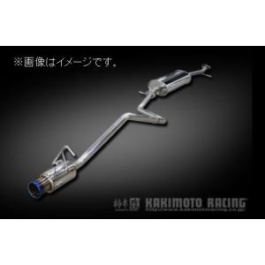 FUJITSUBO（フジツボ） 自動車関連業者直送限定 マフラー A-K シリーズ