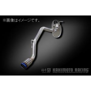 柿本改 自動車関連業者直送限定 柿本 マフラー Class KR センター出し