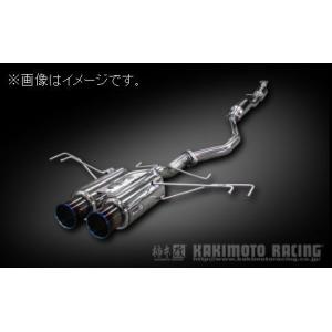 柿本改 自動車関連業者直送限定 柿本 マフラー Regu.06&R HONDA ホンダ