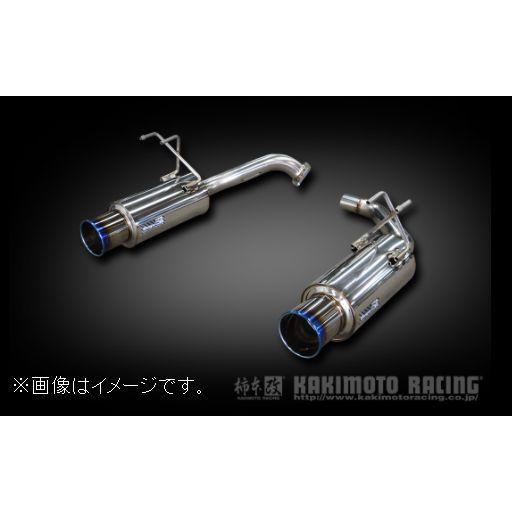 自動車関連業者直送限定 柿本 マフラー Regu.06&amp;R HONDA ホンダ シビック FC1 L...