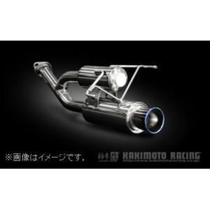 柿本改 自動車関連業者直送限定 柿本 マフラー Regu.06&R HONDA ホンダ