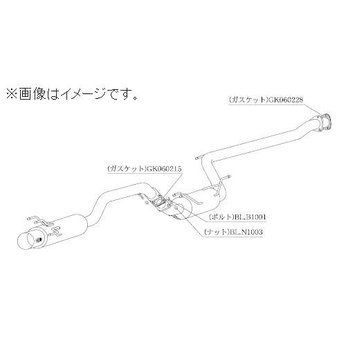 自動車関連業者直送限定 柿本 マフラー HYPER FULLMEGA N1+Rev. HONDA ホ...