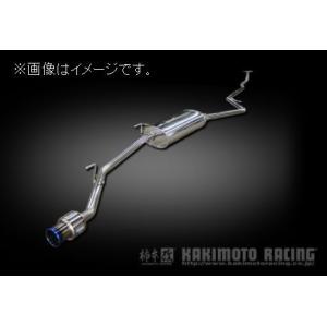 柿本改 自動車関連業者直送限定 柿本 マフラー GTbox 06&S HONDA