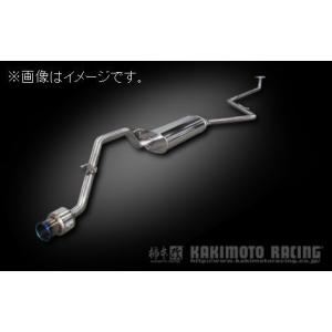 柿本改 自動車関連業者直送限定 柿本 マフラー GTbox 06&S HONDA