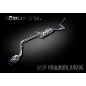 柿本改 自動車関連業者直送限定 柿本 マフラー GTbox 06&S HONDA