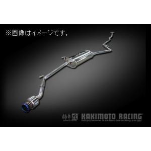 柿本改 自動車関連業者直送限定 柿本 マフラー GTbox 06&S HONDA