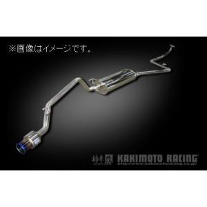 柿本改 自動車関連業者直送限定 柿本 マフラー GTbox 06&S HONDA