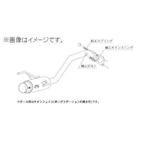 自動車関連業者直送限定 柿本 マフラー GTbox 06&amp;S HONDA ホンダ ストリーム RN8...