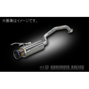 柿本改 自動車関連業者直送限定 柿本 マフラー GTbox 06&S HONDA