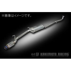 柿本改 自動車関連業者直送限定 柿本 マフラー GTbox 06&S HONDA
