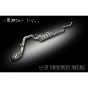 柿本改 自動車関連業者直送限定 柿本 マフラー GTbox 06&S HONDA