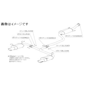 自動車関連業者直送限定 柿本 マフラー KRno...の商品画像