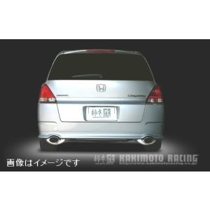 自動車関連業者直送限定 柿本 マフラー KRn...の詳細画像1
