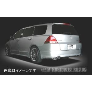 自動車関連業者直送限定 柿本 マフラー KRn...の詳細画像2