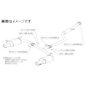 自動車関連業者直送限定 柿本 マフラー KRno...の商品画像